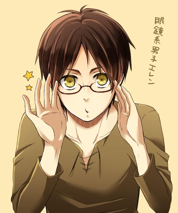 Eren X Reader Lemon Deviantart
