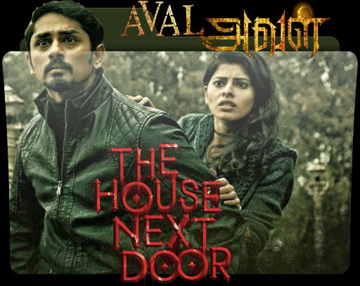 The House Next Door Aval 2017 Movie Folder Icon By Niteshmahala
