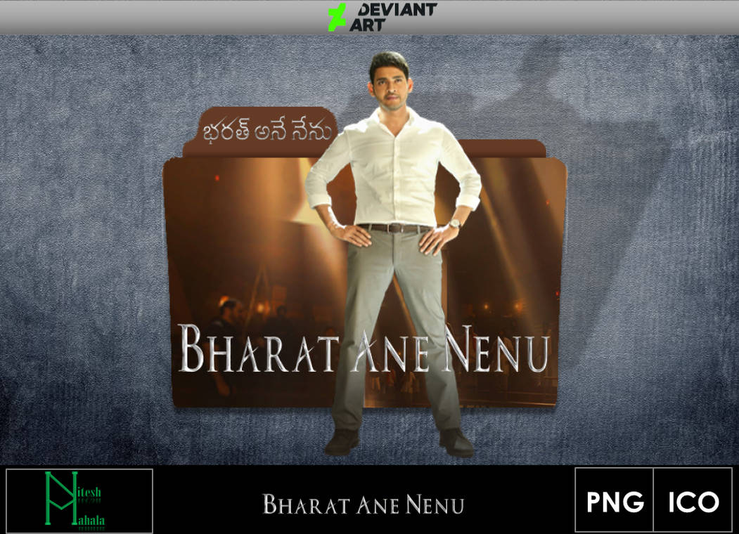 Bharat Ane Nenu 2018 Movie Folder Icon By Niteshmahala On Deviantart To make good on a promise he made to his mother, a university graduate returns to india and becomes disillusioned by the government corruption he encounters. bharat ane nenu 2018 movie folder