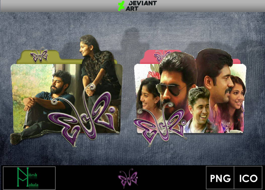 Premam 2015 Movie Folder Icon By Niteshmahala On Deviantart See more ideas about sai pallavi hd images, actresses, movie locations. premam 2015 movie folder icon by