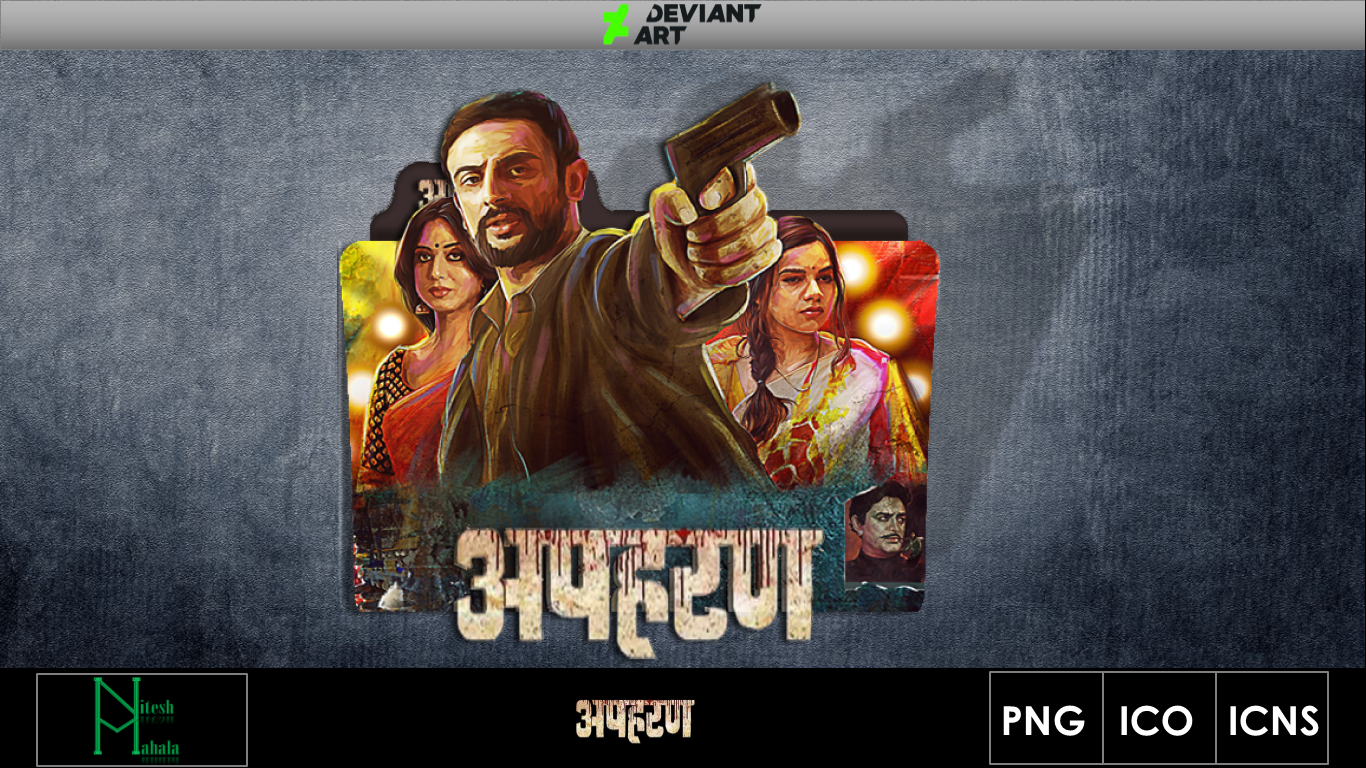 apaharan web series full movie 2018