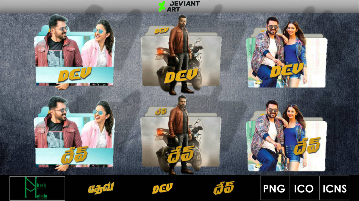 Dev 2018 Movie Folder Icons By Niteshmahala On Deviantart Here is the exclusive official trailer 2 of our film 'kabir'. dev 2018 movie folder icons by