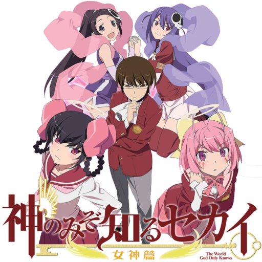 The World God Only Knows Season 3 The World God Only Knows S3 Icon by Aki-Artist on DeviantArt
