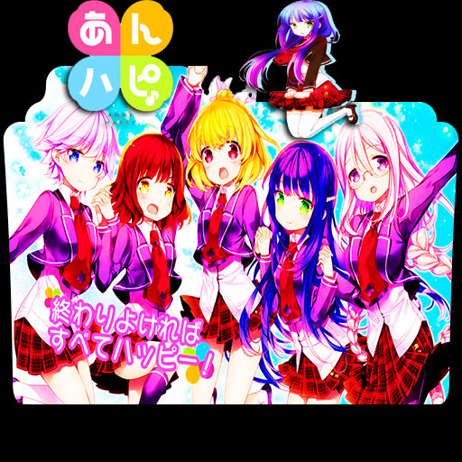 Anne Happy Folder Icon by OniiSama18 on DeviantArt