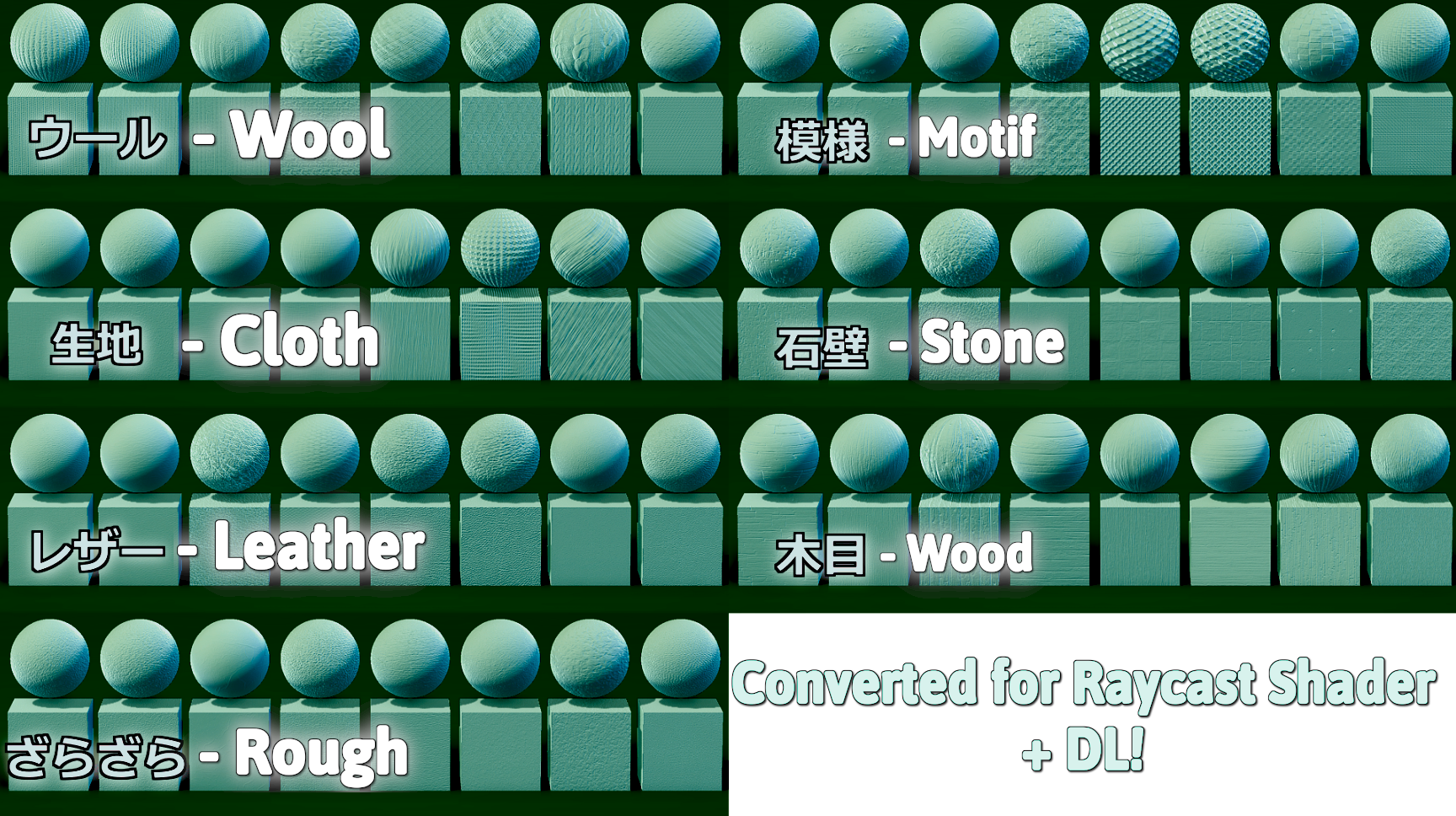 mmd raycast shader error mmd raycast shader error