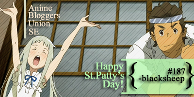 St. Patrick's SE Card - 02