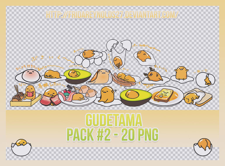 Get Wallpaper Pack 2 Png Gudetama By Fridareynolds27 On Deviantart Desktop Wallpaper Free