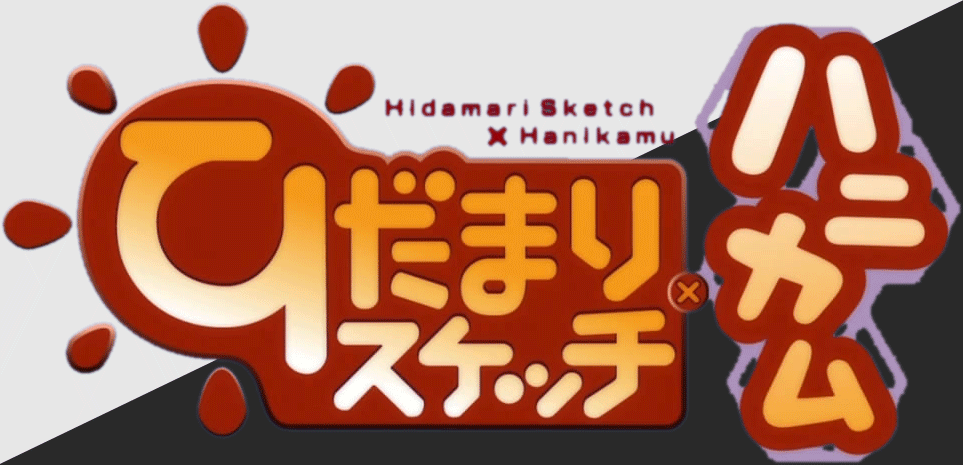 Hidamari sketch x honeycomb