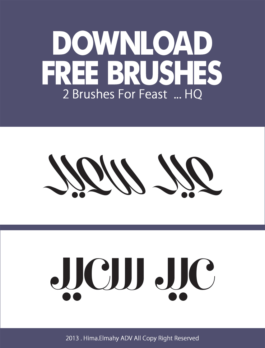 Feast Brushes