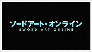 Gif: Sword Art Online: Logo