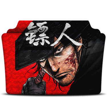 Biao Ren: Blades of the Guardians - Folder Icon by Zunopziz on DeviantArt