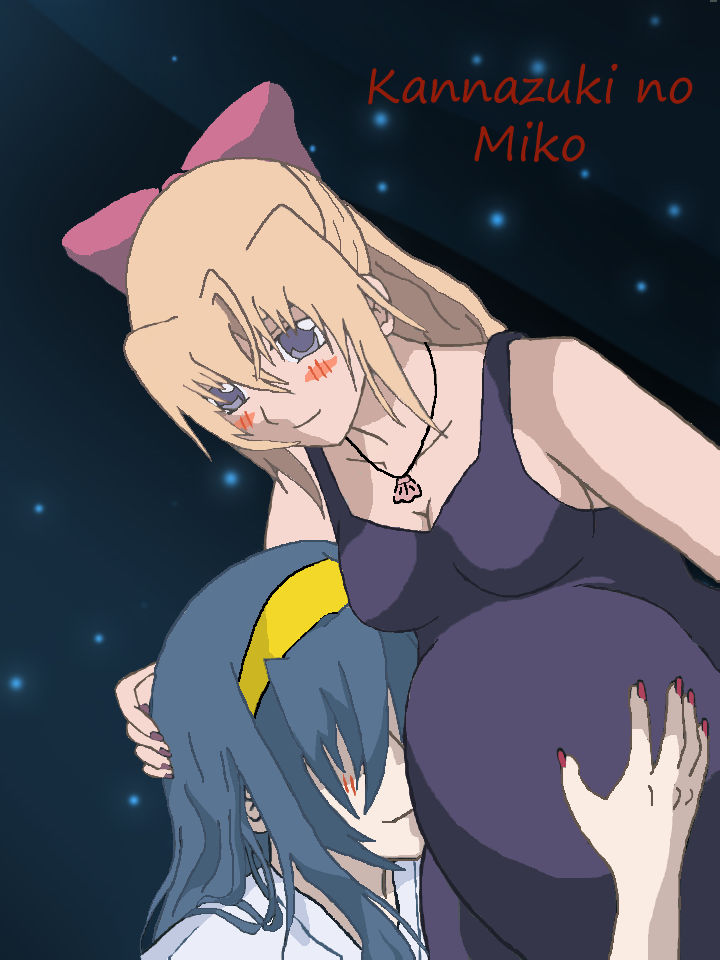 Wallpaper Kannazuki No Miko Chikane And Himeko By Xx Chikane Xx On Deviantart HD