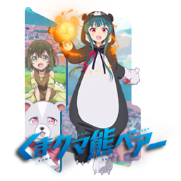 kuma kuma kuma bear episode 5