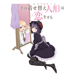 Kiminokoto Ga Daisuki Na 100nin No Kanojo Icon by kakgoyi on DeviantArt