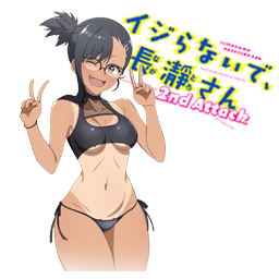 ▷ Ijiranaide, Nagatoro-san 2nd Attack Cap 1 【JAP-LAT】【HD