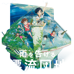 Tensei Shitara Slime Datta Ken Movie Guren No Kizu by kakgoyi on