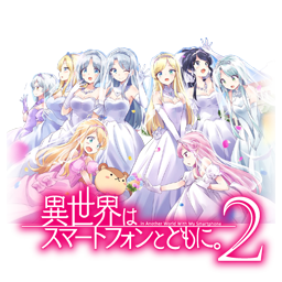 Isekai wa Smartphone to Tomo ni. 2 - In Another World With My