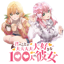 Kiminokoto Ga Daisuki Na 100nin No Kanojo Icon by kakgoyi on DeviantArt