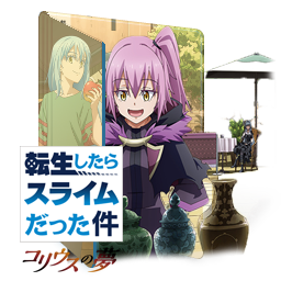 Tensei shitara Slime Datta Ken Coleus no Yume Icon by Zunopziz on