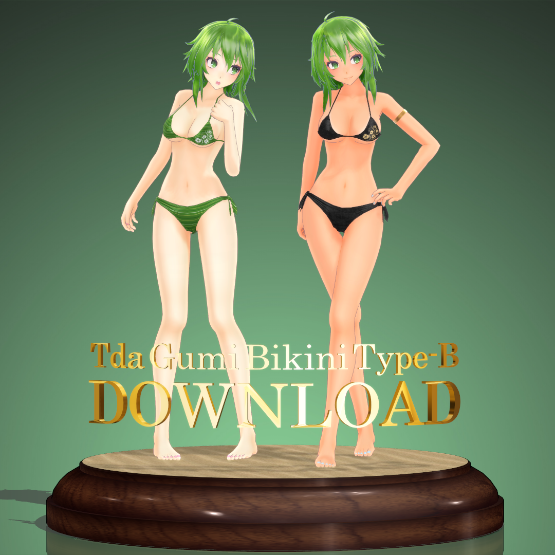 MMD Tda GUMI Bikini Type-B DL