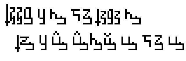 Dussian TTF