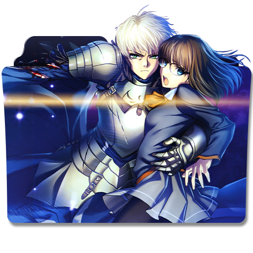 Fate/Prototype folder icon (V5 without logo) by Gaigez on DeviantArt