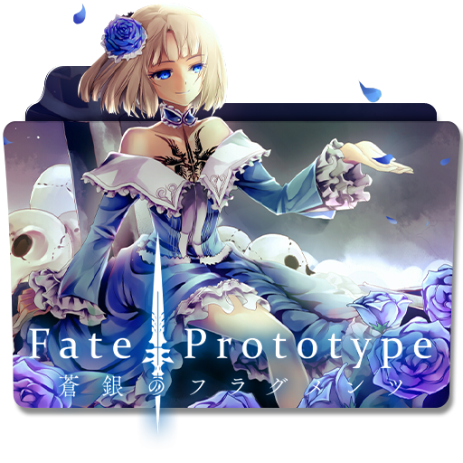Fate Prototype Folder Icon V6 With Logo By Gaigez On Deviantart