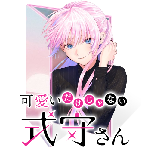 Kinsou no Vermeil glass folder icon (V1) by Gaigez on DeviantArt