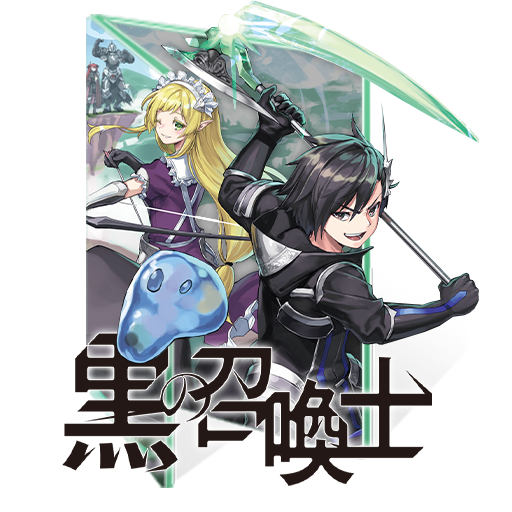 Kuro no Shoukanshi 2 TEMPORADA? ( Black Summoner season 2