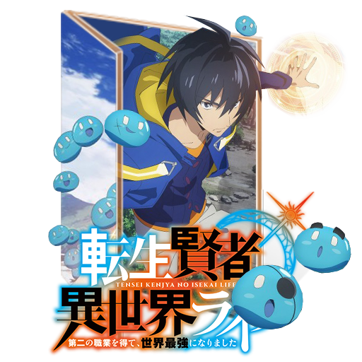 Saikyou Onmyouji no Isekai Tenseiki Folder Icon by ReanSchwarzer17 on  DeviantArt