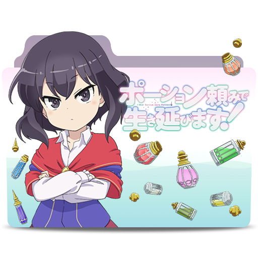 Kono Subarashii Sekai ni Bakuen wo! folder icon by Gaigez on