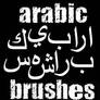 arabic brushes