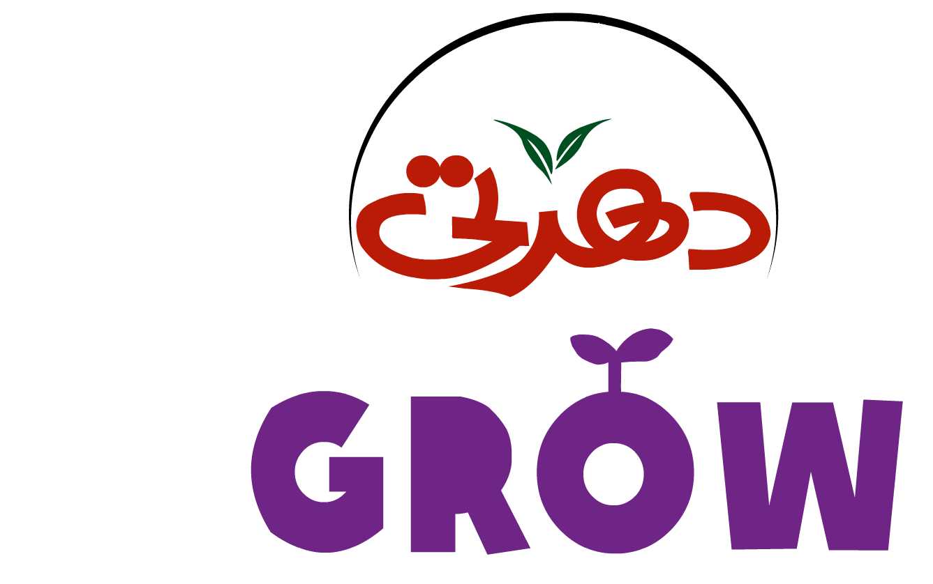 grow campaign oxfam (animated logo )