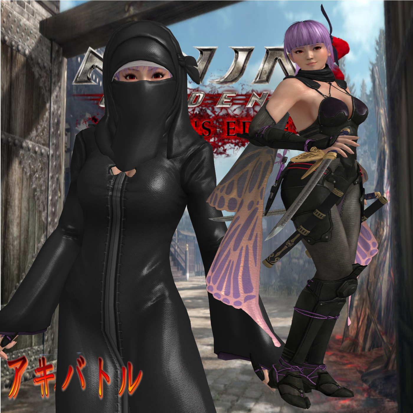 ninja gaiden 3 ayane porn ninja gaiden 3 ayane porn