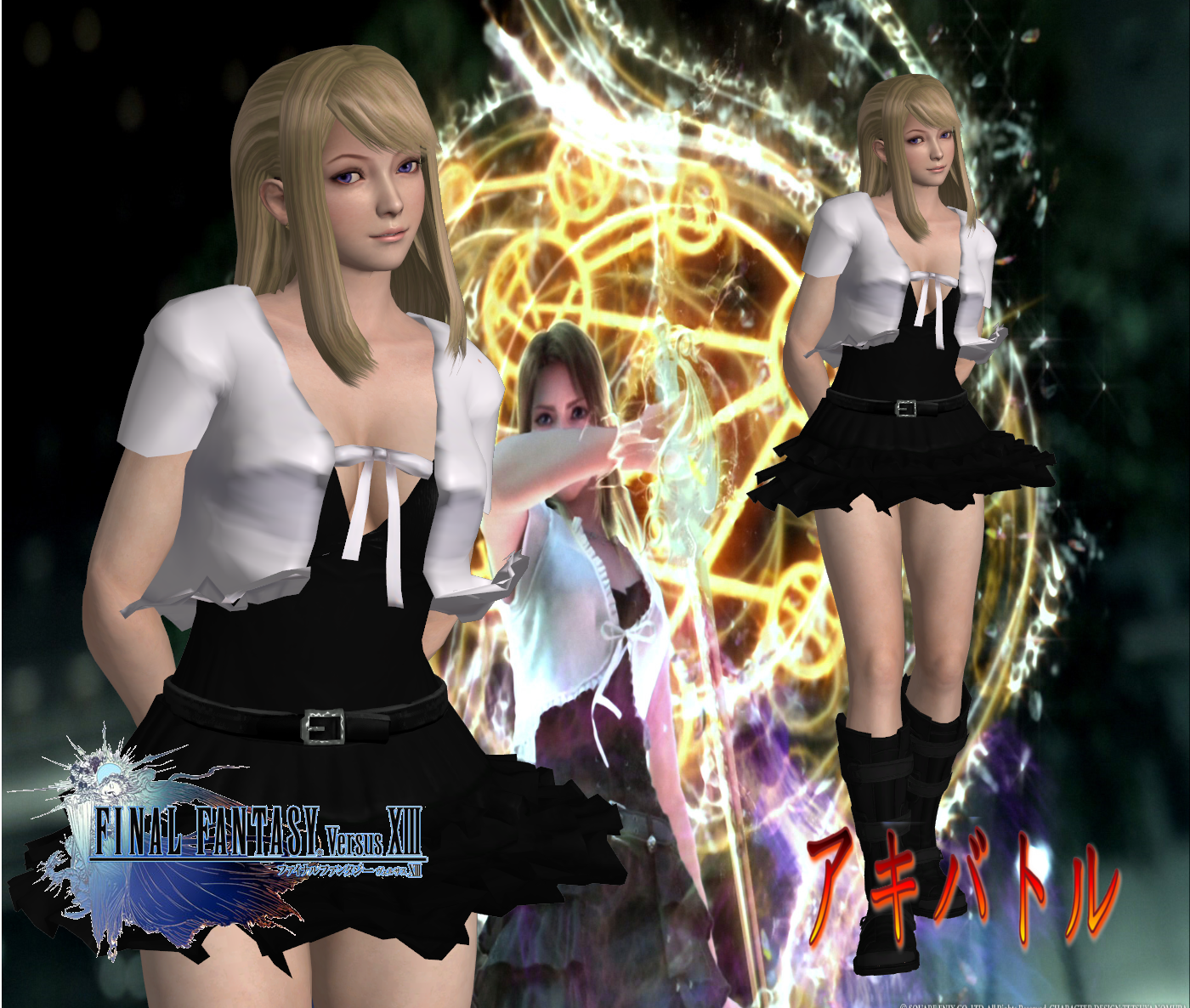 Final Fantasy Versus Stella Nox Fleuret By Sspd077 By Sspd077 On Deviantart