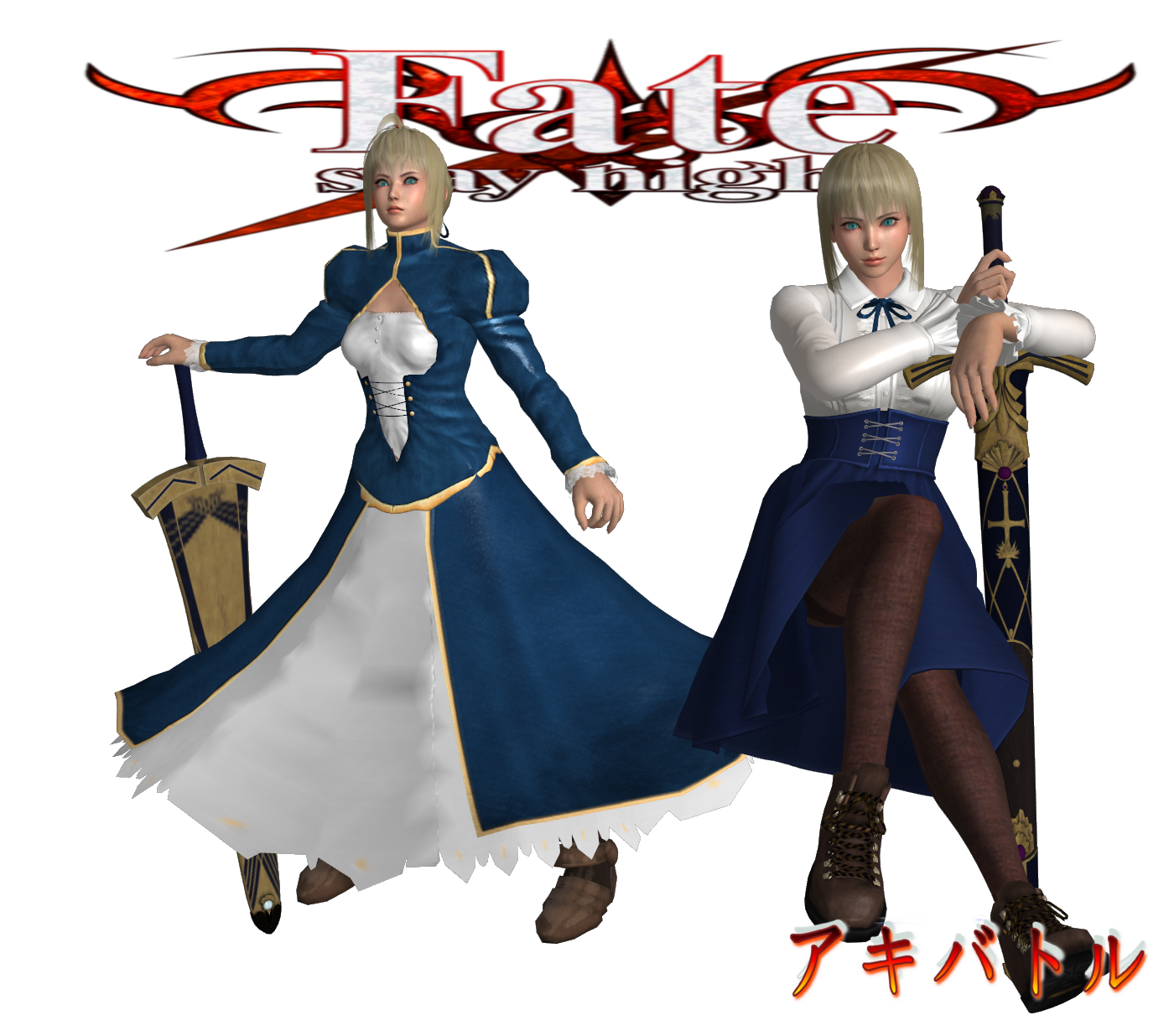 Fate Stay Night Saber by SSPD077