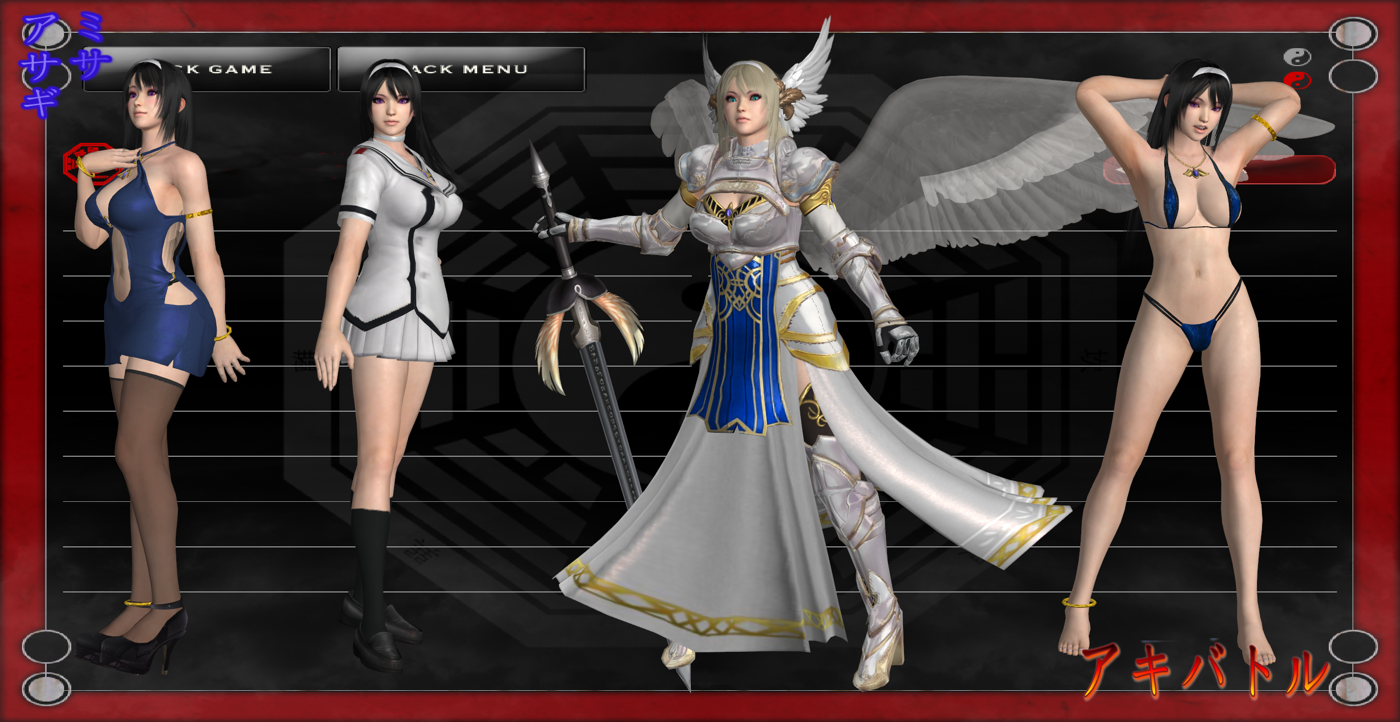 SoDC7 Valkyrie Sayoko Akiyama by SSPD077
