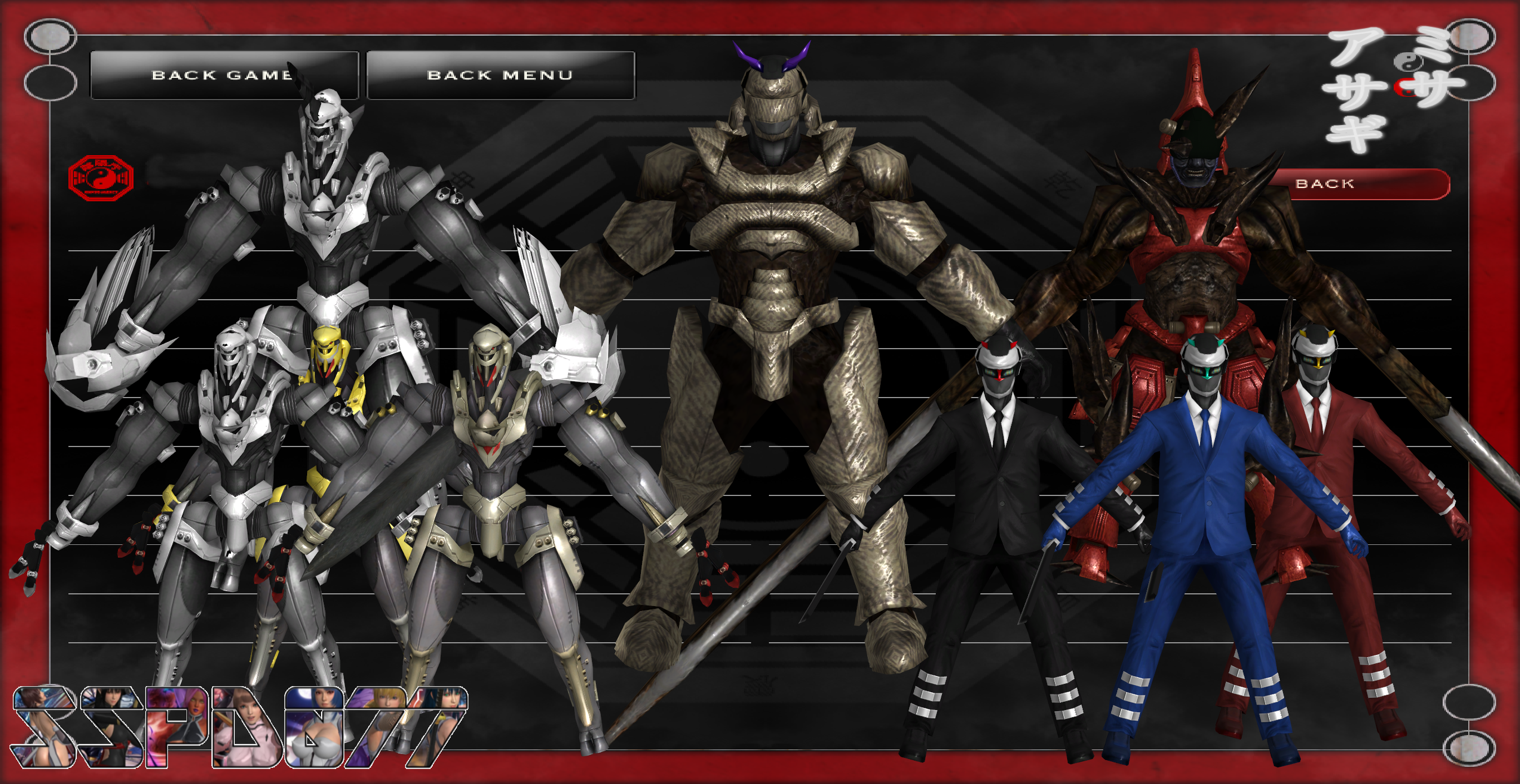 SODC7 Robot Pack 01 by SSPD077