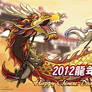 Dragonbros Happy Chinese New Year