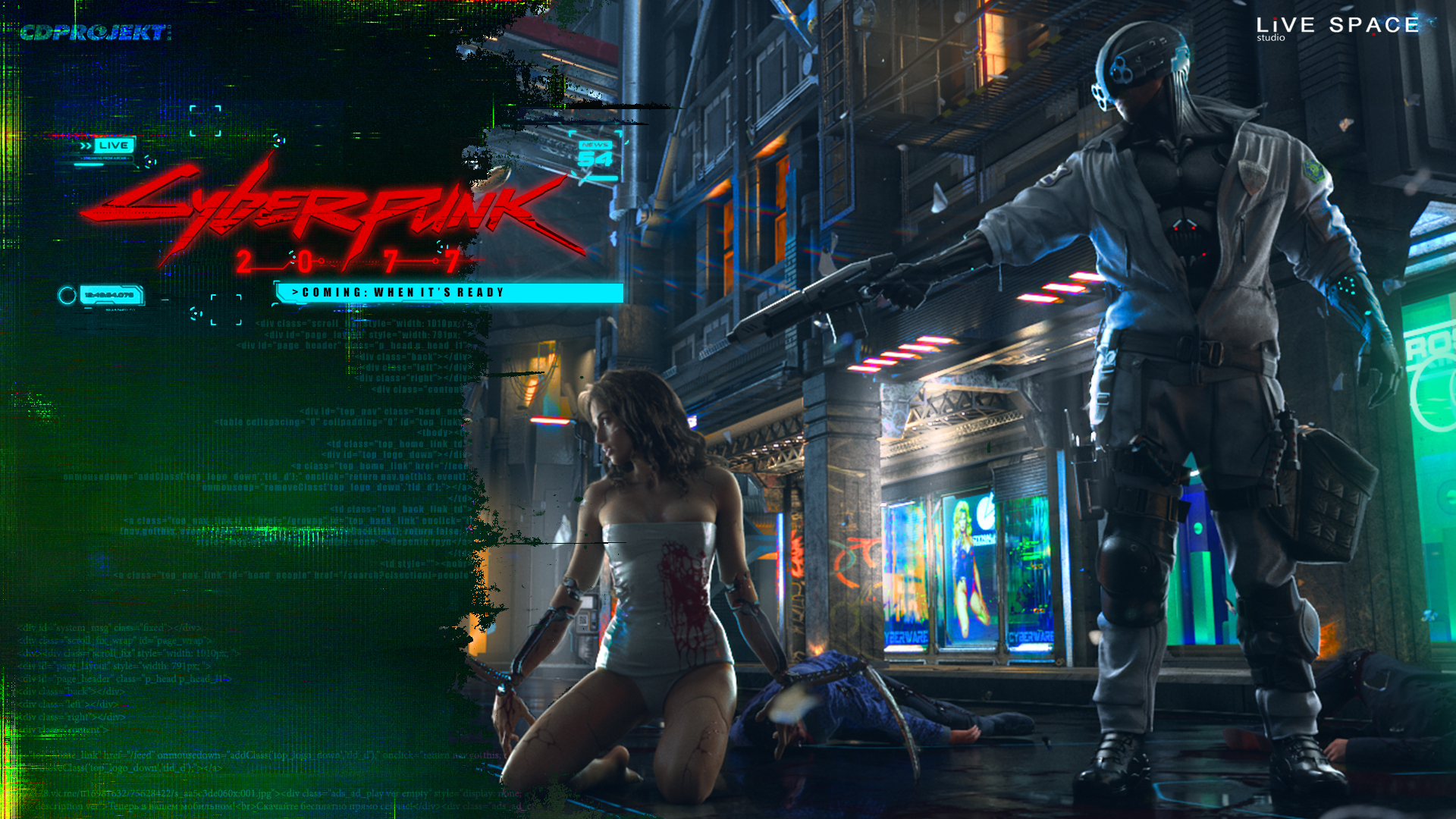 Cyberpunk 2077 4k wallpaper pack by ValencyGraphics on DeviantArt