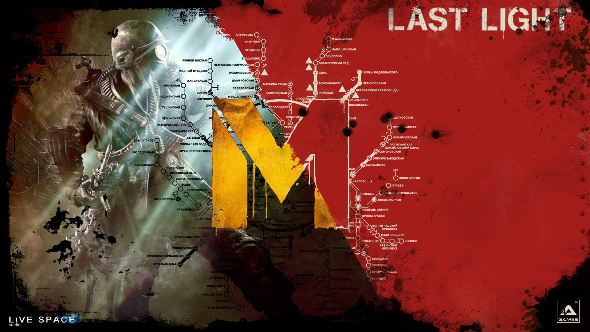 METRO 2033: Last Light