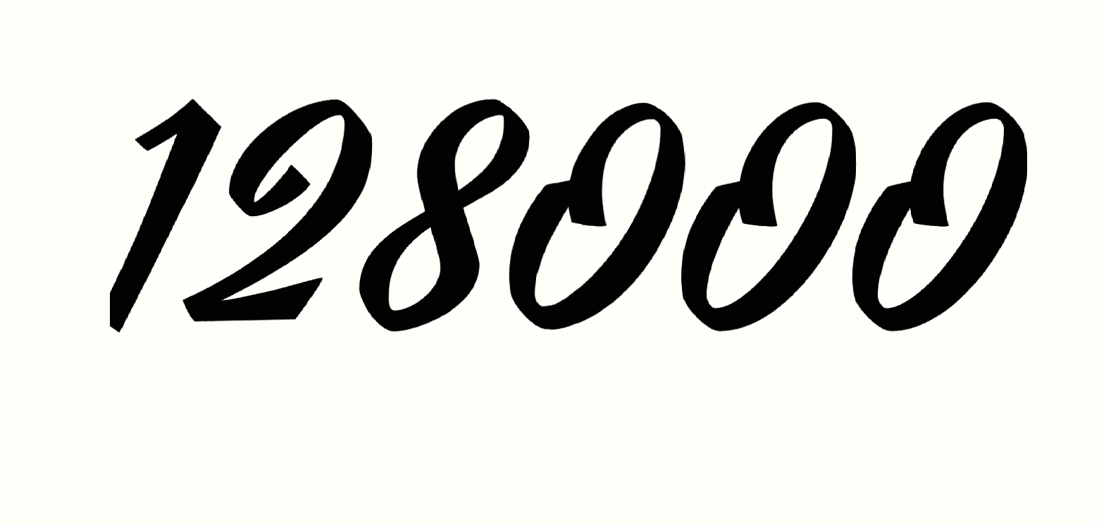 The Yesteryear 128000 by EarWaxKid on DeviantArt