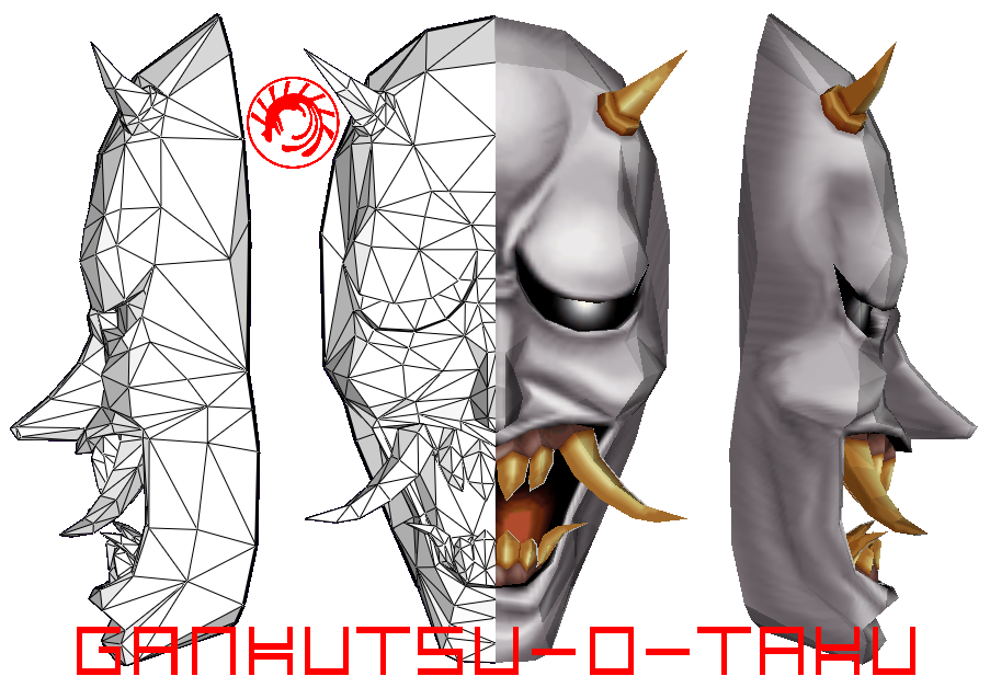 Hannya Mask Pepakura UPDATED