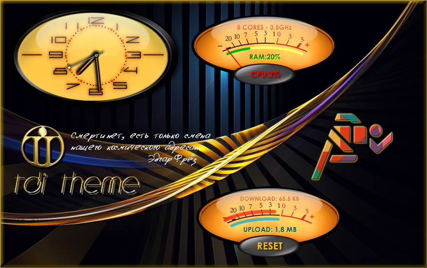 TDI theme by dezinto on DeviantArt