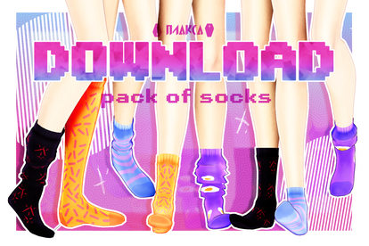 Pack Of Socks *download*