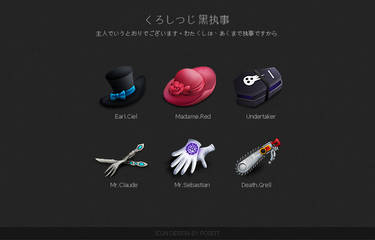 Kuroshitsuji Theme Icons