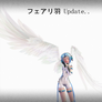 Updated Hoas wings -DL-