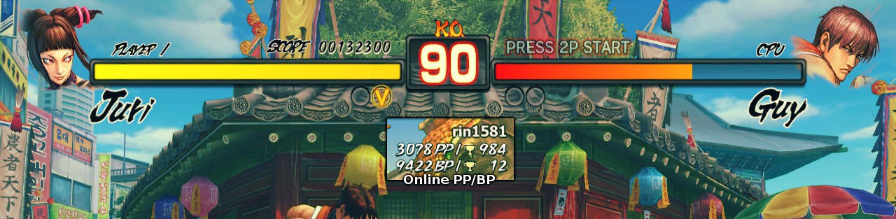 SSF4 AE HUD text mod