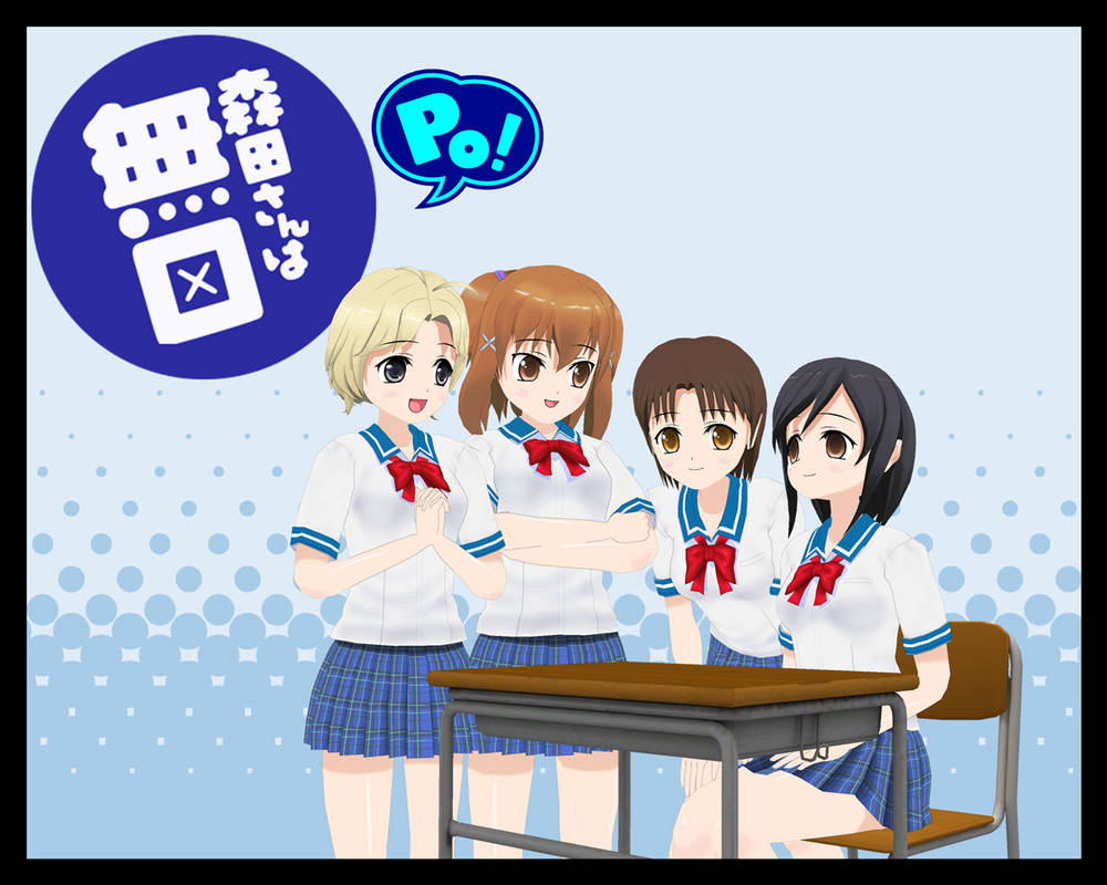 Get Wallpaper Morita San Wa Mukuchi Comipo Dl By Dragoshi1 On Deviantart Desktop Wallpaper Free