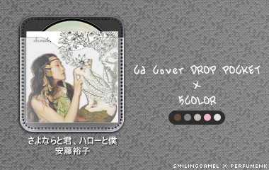 Cd Cover DROP POCKET 1.0 by PerfumeNK